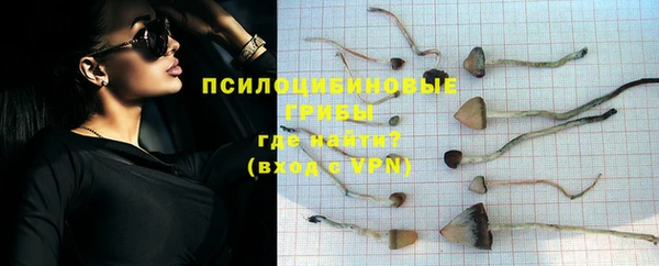 экстази Верхнеуральск