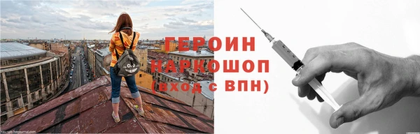 прущая мука Бугульма