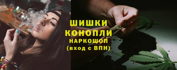 прущая мука Бугульма
