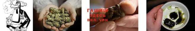 экстази Верхнеуральск
