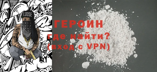 прущая мука Бугульма