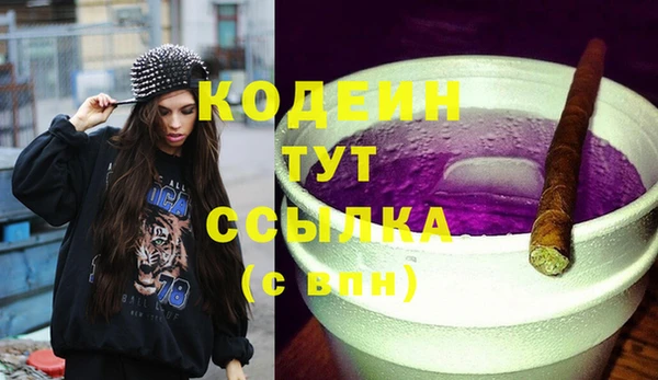 прущая мука Бугульма