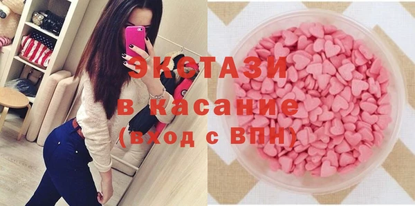 прущая мука Бугульма
