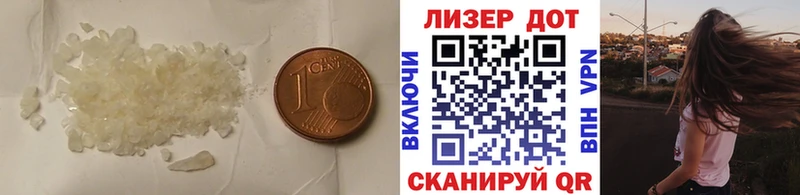 Купить закладки  Малгобек  ЛСД экстази кислота 